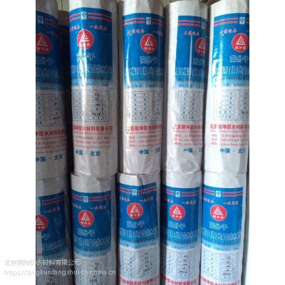 北京朗坤防水材料 專業品質，守護建筑安全