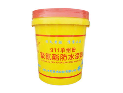 宇虹防水 攜手PVC防水材料，共筑建筑防護未來